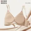 Loja de 15 anosLingerie feminina para seios pequenos, push-up, respirável, suporte suave, sem costura, alças finas, suporte lateral, sutiã, transfronteiriço