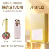 Regalos Prácticos para Eventos de Empresa, Ceremonias de Inauguración, Reuniones Anuales, Celebraciones de Aniversario y como Regalos Casuales para Empleados y Beneficios para Clientes