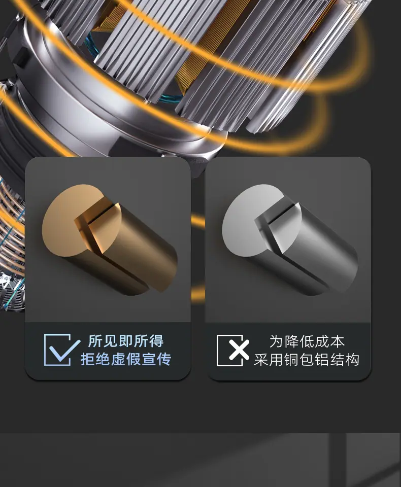 6901、6901TC、6901ST详情_09.jpg