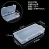 Caja de Papelería de Plástico PP Transparente, Caja para Anzuelos de Pesca, Caja de Almacenamiento para Joyería y Componentes Electrónicos, Caja a Prueba de Polvo para Piezas de Ferretería
