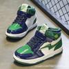 Zapatillas Deportivas Infantiles Primavera y Otoño 2024 para Niños y Niñas de Caña Media y Alta Zapatillas de Skate para Niños Medianos y Grandes Moda Atractivas Zapatillas de Skate Tendencia