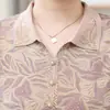 Camiseta de punto de poliéster de manga larga para mujeres de mediana edad, estilo nuevo, adecuada para madres de 50 años, corte holgado, con cuello camisero y diseñada como capa base