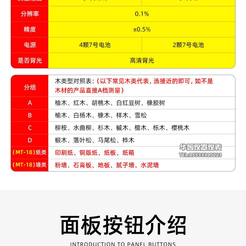 01_08_副本2.jpg