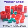 Linha de produção de vidro oco roda de esteira suporte de rolo roda de suporte Teneung Hanjang Zheng Tongda Jinan equipamento roda de esteira