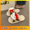 Pantufas de Pelúcia de Gatinho Fofo para Mulheres 2025 Outono e Inverno Novo Estilo Casa Solado Macio Antiderrapante Confortáveis Pantufas de Desenho Animado