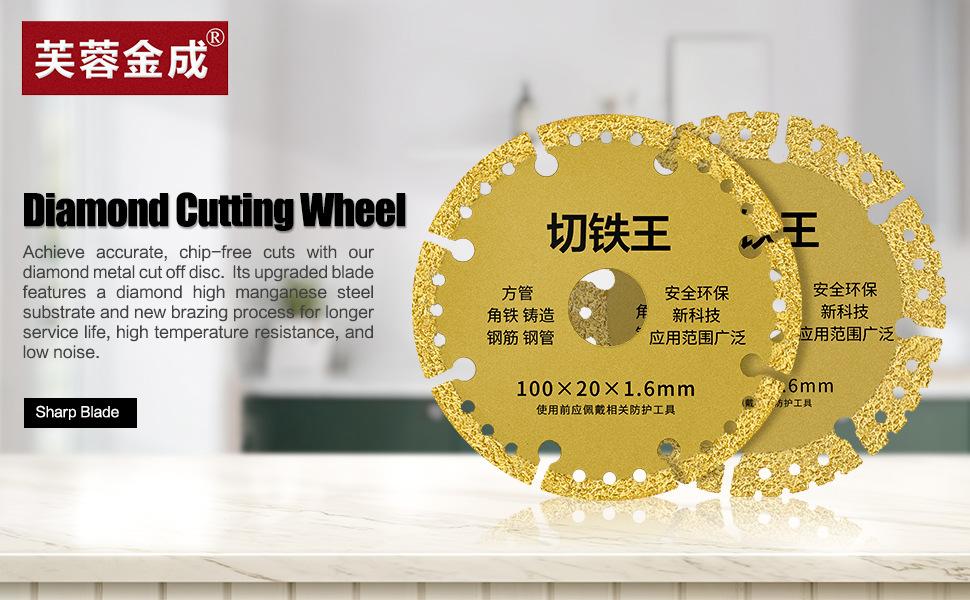 1-A加图-970x600-FRJC.jpg