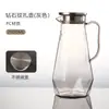 Tetera de PC, Tetera Resistente a Altas Temperaturas, Jarra Acrílica, Jarra para Jugos, Jarra para Agua Fría, Jarra Portátil de Grado Alimenticio para Restaurante y Hogar