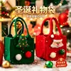 Nova bolsa de presente de Natal em feltro, bolsa de maçã, bolsa de compras para Véspera de Natal, bolsa de feltro de Natal para crianças atacado