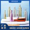Garrafa de seringa de flor de ameixa galvanizada de 5ml, garrafa de pagode de alta permeabilidade, haste de pressão, garrafa de antena, essência engarrafada, agulha de água de 10ml