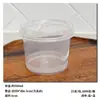 Caja de Embalaje de Yogurt Piel de Leche Vaso para Mousse de Leche de Doble Piel Pudín Leche de Coco Gelatina Vaso de Yogurt Antiguo de Beijing Puede Resistir Altas Temperaturas