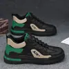 Zapatos para Hombre 2024 Otoño e Invierno Nuevos Versátiles Tendencia Nacional para Hombre Cuero Impermeables Casuales para Correr Zapatos Deportivos para Hombre Zapatos para Hombre