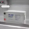 Batería HUASE Huashen HSG12-200 12V200AH estación base solar contra incendios UPS EPS recto