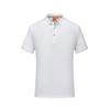 Polo de manga corta, ropa de trabajo personalizada, ropa de clase para fiestas de compañeros, camiseta de grupo corporativo DIY, camiseta publicitaria, logotipo impreso