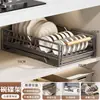 Rack de Armazenamento de Louça de Aço Inoxidável Rack de Armazenamento de Armário de Cozinha Tipo Gaveta Gavetas Gavetas Gavetas Gavetas Pratos Rack de Pratos
