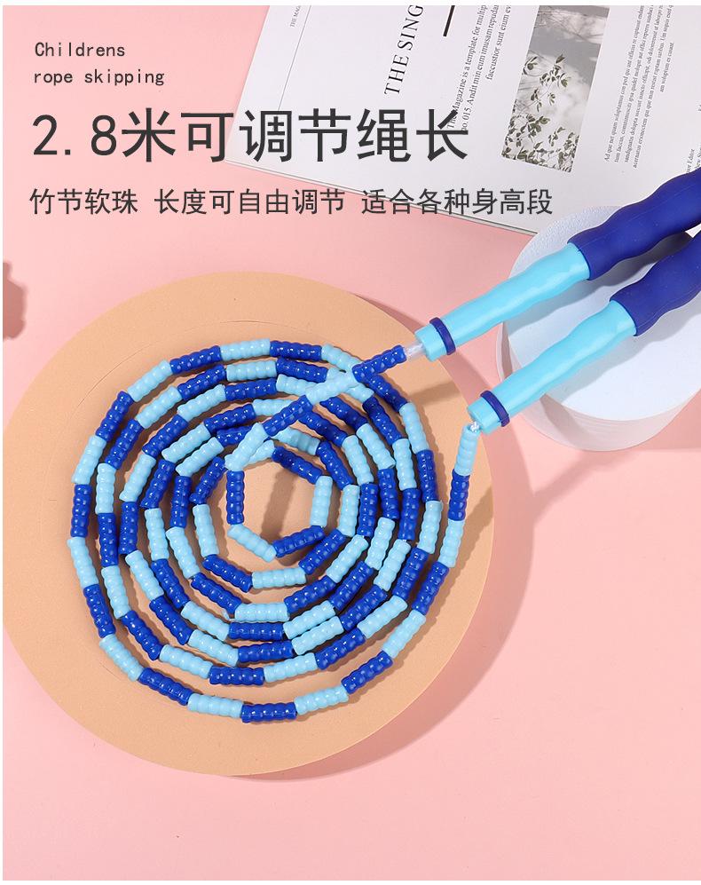 跳绳详情_07.jpg