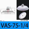 Taozhuo Ventosa de Succión al Vacío Vas-40-G1/4 Vas-55-G1/4 Vas-75-G1/4 Ventosa de Succión al Vacío Industrial