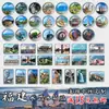 Ímã de Geladeira Fujian Ímã de Vidro Cristalino Torres Gêmeas da Universidade de Xiamen Coleção Gulangyu Tulou Souvenirs de Viagem