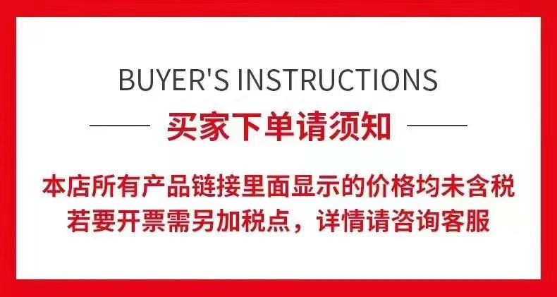 微信图片_20220507171727