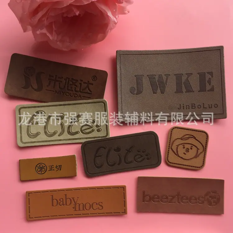 强赛工艺