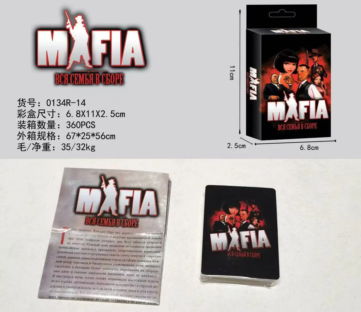 微信图片_20250319184742.jpg