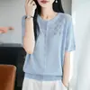 Cardigan de Tricô Redondo de Manga Curta Tencel Lyocell Cor Sólida Vazado Solto Feminino Nova Coleção Primavera/Verão 2026
