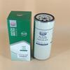 Fornecimento de fábrica filtro de óleo 1000442627A s00035883 +01 T9000-1012200D