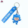 Juguete de PVC Personalizado de 15 Años de Long Zhiyu para Niños Colgante de Tiburón Estéreo 3D Llavero de PVC Personalización Se Puede Inspeccionar en Cualquier Momento