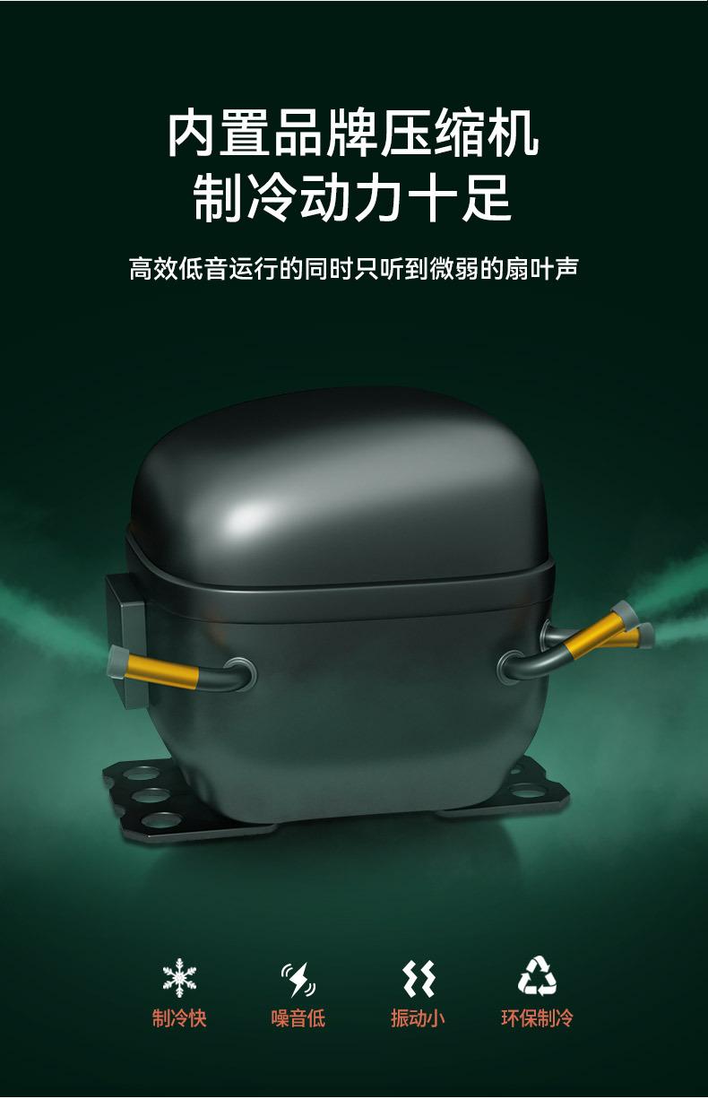 超市冰柜