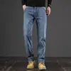 Jeans de hombre de alta gama italianos, nuevo modelo 2026, corte recto holgado, elásticos, estilo business casual, para primavera y otoño, pantalones largos