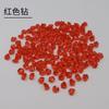 Acrílico Diamante Cristal Diamante Simulação Cubo de Gelo Cristal porcelana pintura decorativo diamante partículas 6 * 9mm tiros adereços 1kg pack
