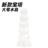 Tapón anal con forma de pagoda, masturbador femenino, pene artificial, vagina artificial, carne suave de forma única, dispositivo de expansión anal realista y cuentas de placer para uso íntimo