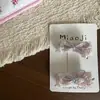 Nuevo Clip para el Cabello de Niños con Lazo Rosa Claro, Estrella, Corazón, Geométrico, Goma para el Cabello, Pasador, Pinza Lateral, Banda Elástica