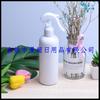 Botella de Spray Blanco de 300ml Presionada a Mano Jardinería de Flores Botella de Spray Pequeña 300ml Blanco Pistola de Spray Tipo Ratón Botella de Spray de Plástico