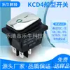 Interruptor en Forma de Barco Kcd4 Acero Inoxidable Impermeable Verde con Luz 30A Alta Corriente 4 Pines 2 Velocidades Certificación Coreana Kc