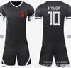 Ropa de ciclismo para Año Nuevo de verano, traje de manga corta, absorción de humedad, transpirable, equipo, pantalones cortos cómodos para ciclismo, en stock, venta al por mayor