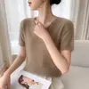 Top sin costuras de manga corta con cuello en V, una pieza versátil y elegante para otoño e invierno, diseñado para acentuar el escote