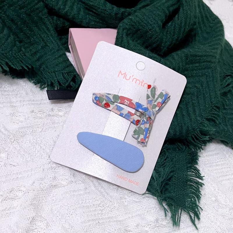 QQ图片20230421202101