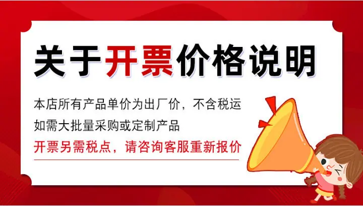 一键复制_20240404153914