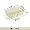 Caja de Almacenamiento para Fabricante de Suministro Transfronterizo Canasta de Almacenamiento de Escritorio para Año Nuevo Organizador de Artículos Varios y Snacks Canasta Tote de Cocina para Verduras