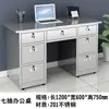 Escritorio de oficina de acero inoxidable 304, mesa de trabajo de taller libre de polvo, escritorio de computadora con cajones, mesa de oficina, mesa médica de laboratorio
