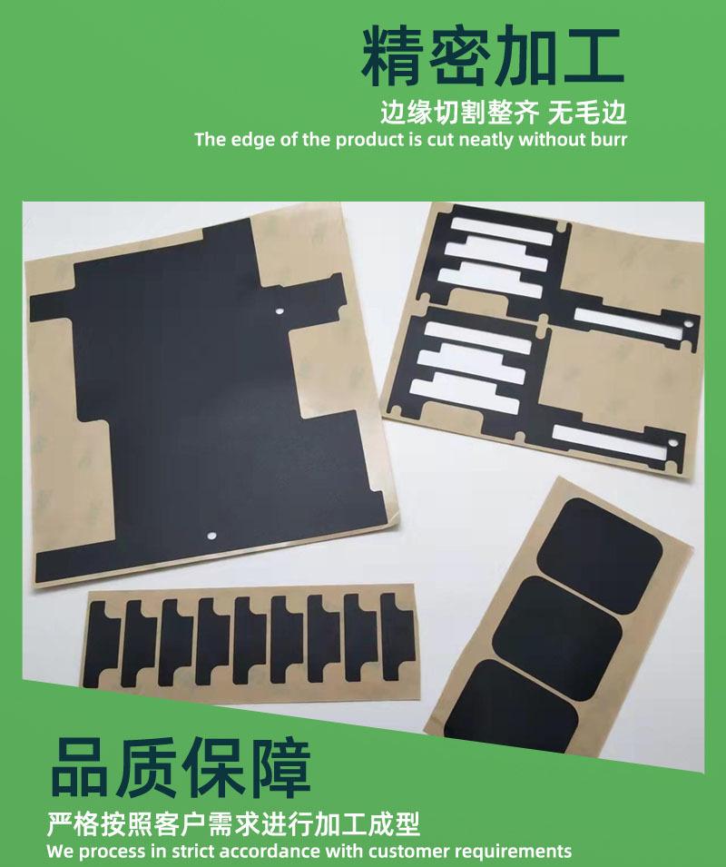 PC详情图 副本-2.jpg