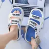 Pantuflas de Verano para Hombre para Uso Exterior y Conducir, Pantuflas Deportivas para Hombre con Tacto Suave, Sandalias de Playa que No Huelen a Pies
