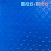 Comercio Exterior Bowen Amazon Transfronterizo Alfombrilla Antideslizante Patrón Ola Azul Rayada Alfombrilla para Escalera de Piscina PVC Resistente al Desgaste Peldaño