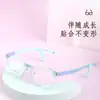 Gafas de Alta Gama para Estudiantes Niños Zyc8185 Ultraligeras TR Almohadillas Nasales de Silicona Suave Montura Antideslizante Danyang Venta al por Mayor