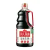 Salsa de Soja Ligera Etiqueta Dorada Haitiana 1.9L/1.28L Mismo Estilo de Supermercado Condimento Casero Botella Grande para Platos Fríos y Para Dipear