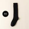 Calcetines Largos para Mujer, Calcetines de Pantorrilla, Calcetines Largos Hasta el Muslo Extendidos, Rodilleras Largas de Otoño e Invierno para Mujer, Calcetines de Media Pantorrilla de Micro-Presión de Color Sólido al Por Mayor