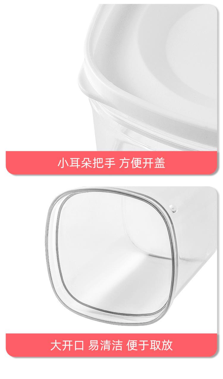 详情页_20.jpg
