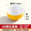 A8 Temperado Espessado Resistente a Altas Temperaturas Melamina Duas Cores Tigela Pequena Tigela de Arroz Tigela de Mingau Sopa Tigela para Hot Pot Tigela para Molho de Mergulho Tigela Plástica Comercial