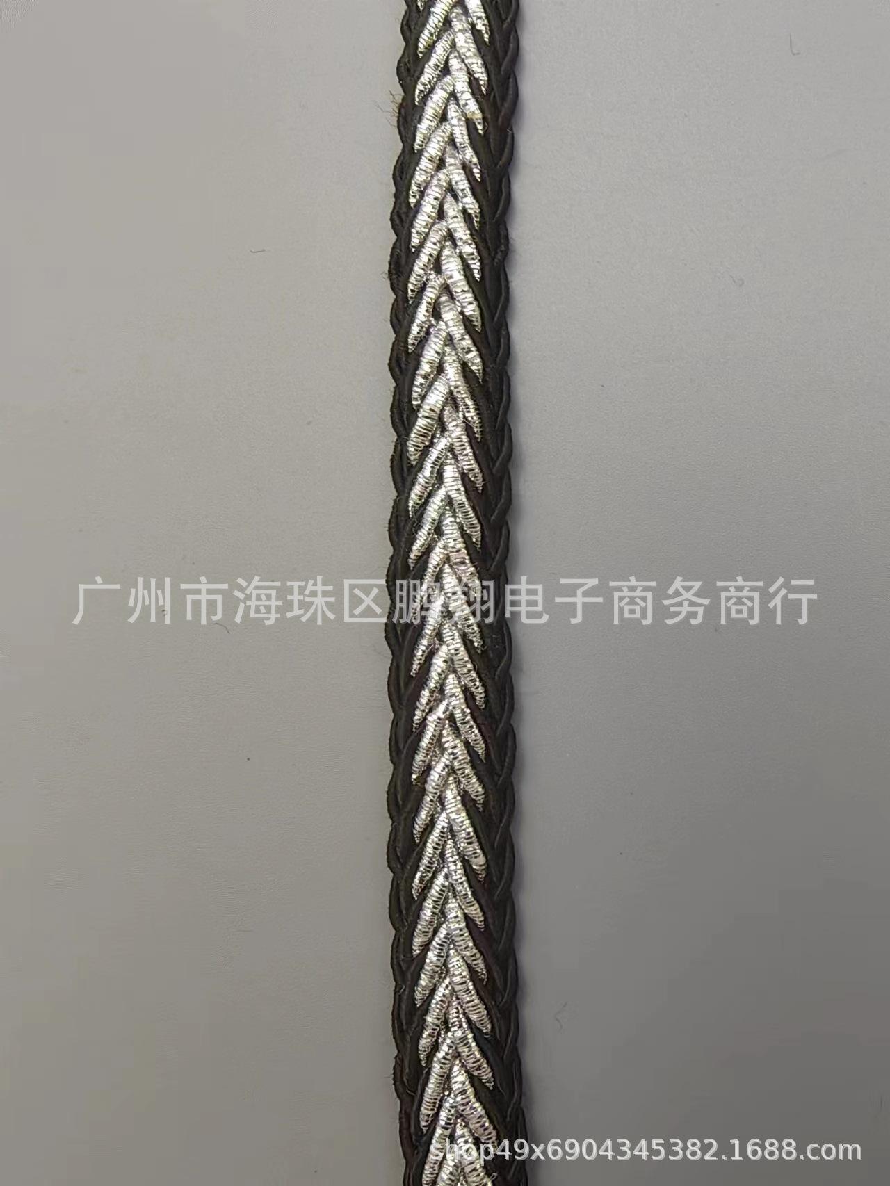 微信图片_20231108224111