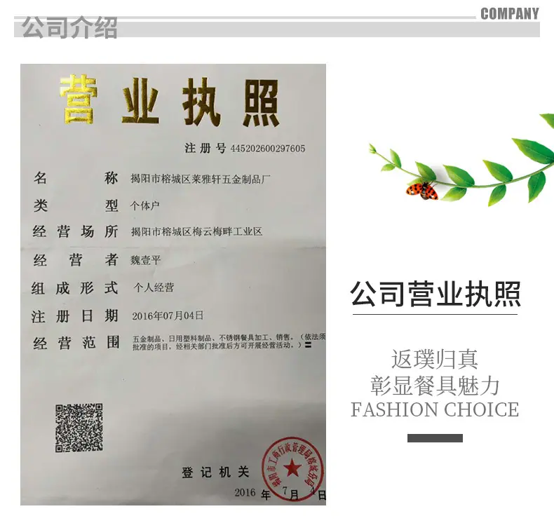 葡萄牙系列_14.jpg